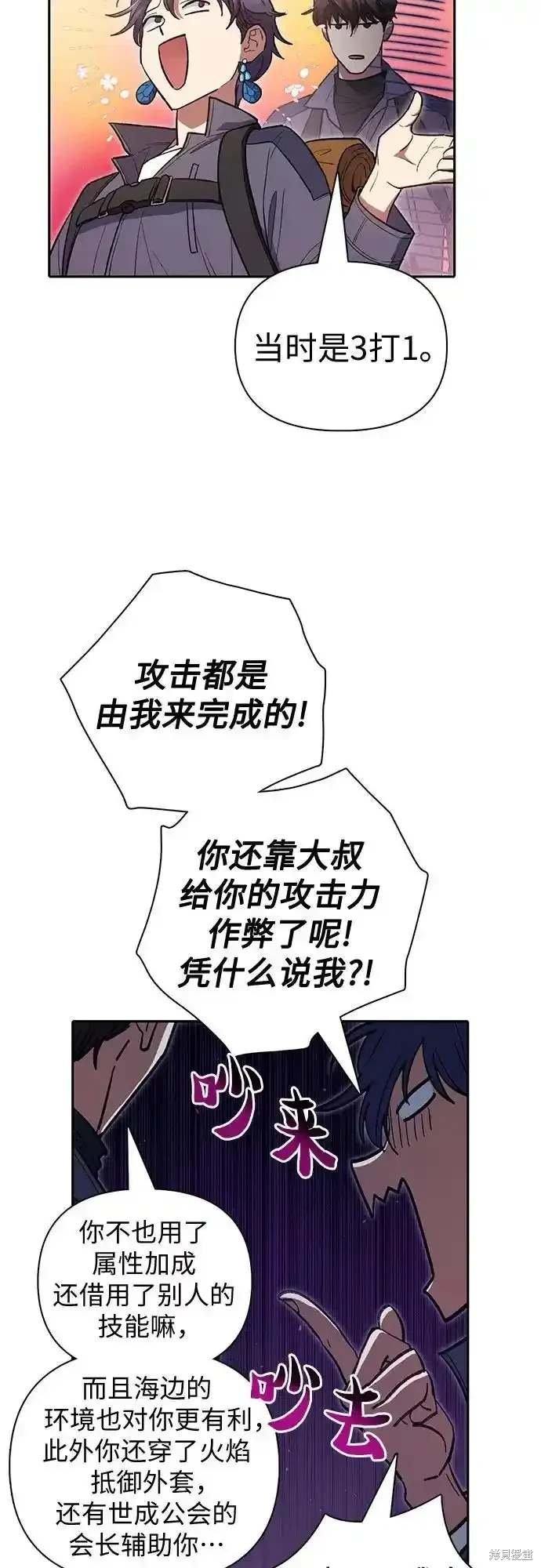 第123话