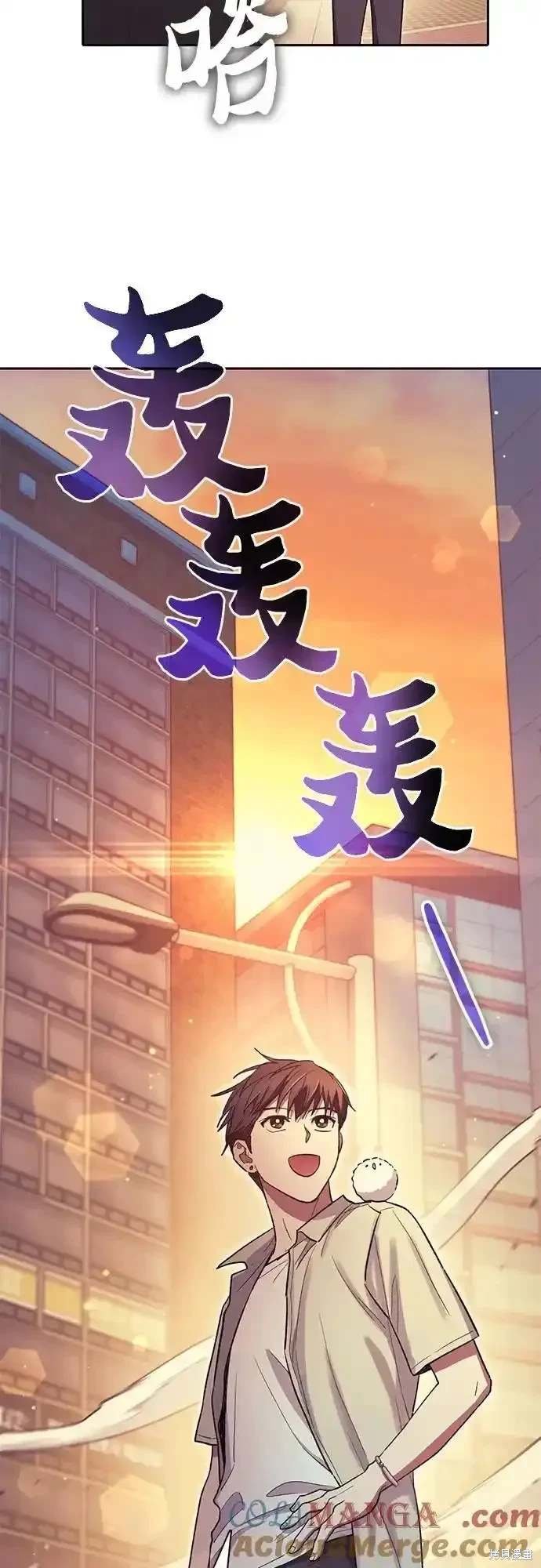 第123话