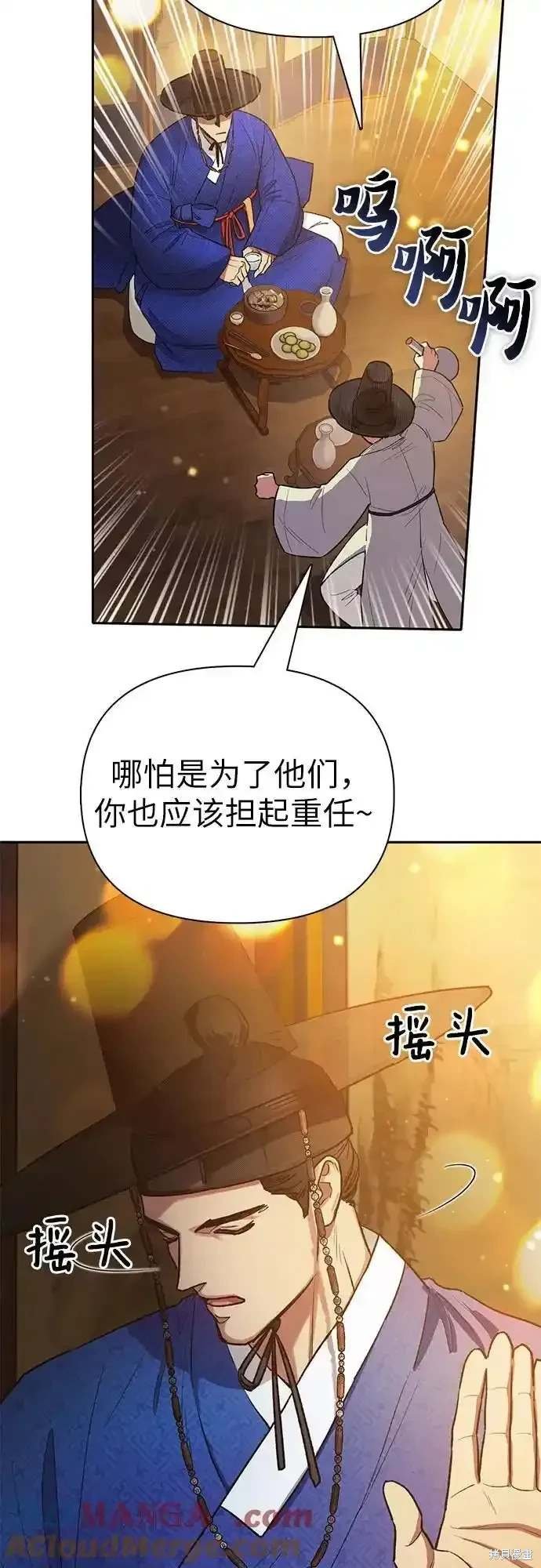 第123话