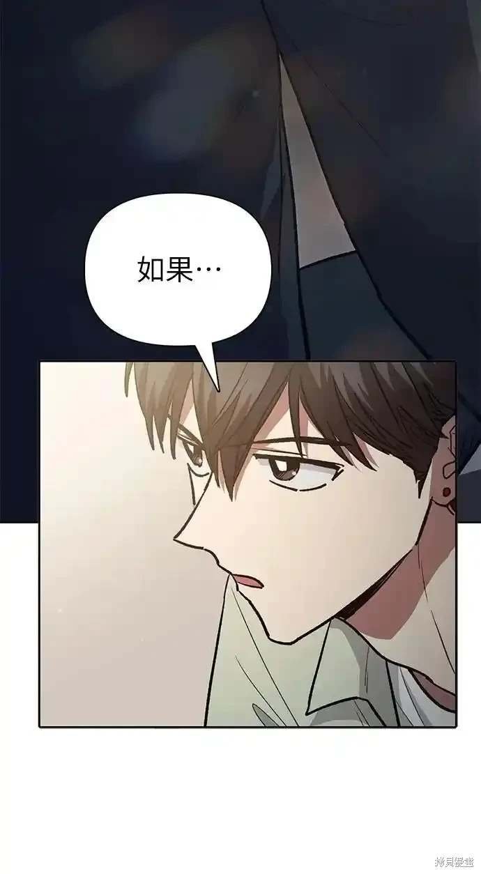 第123话
