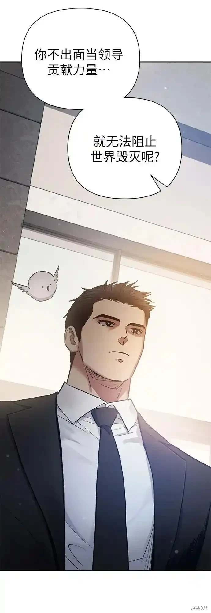 第123话