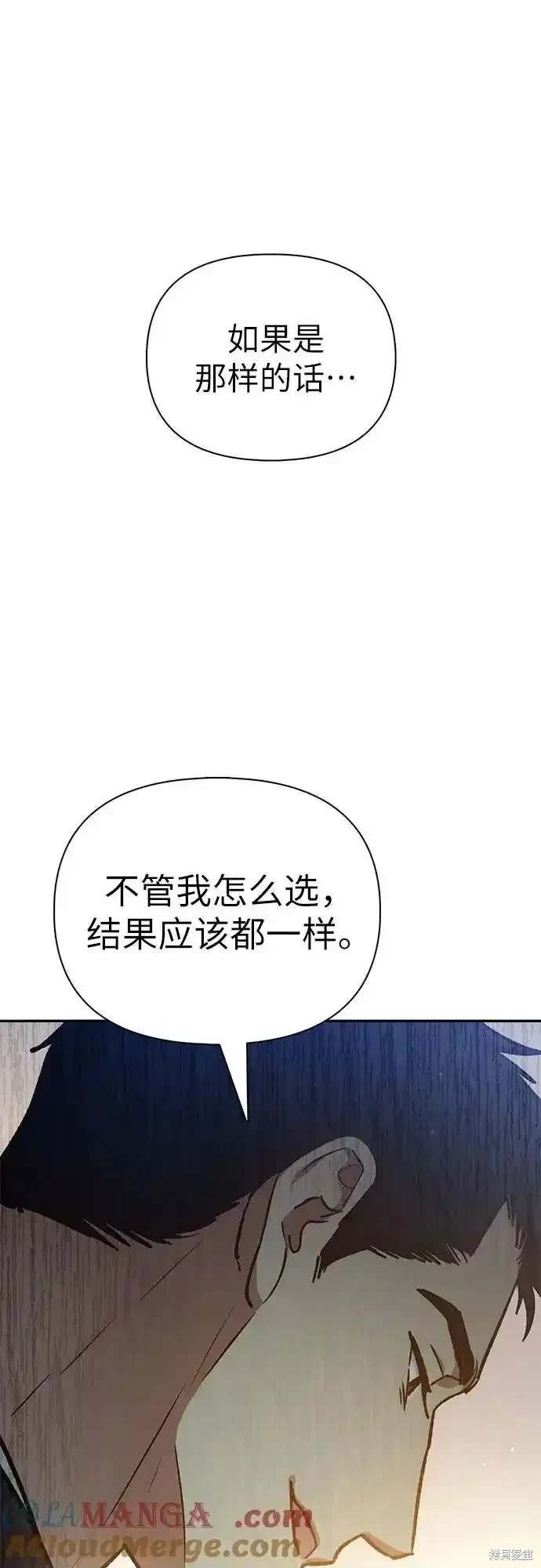 第123话