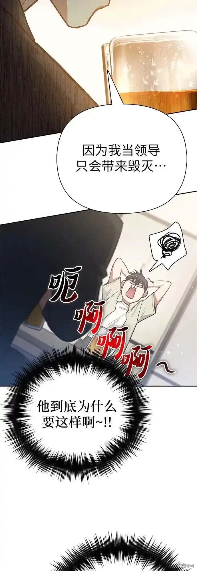 第123话