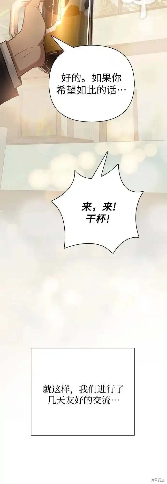 第123话