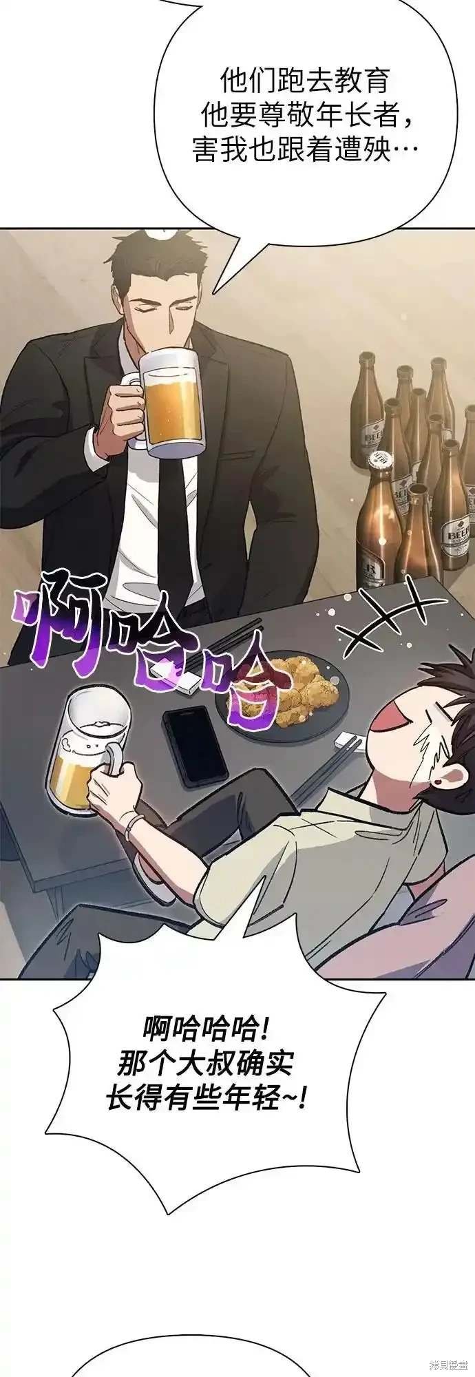 第123话