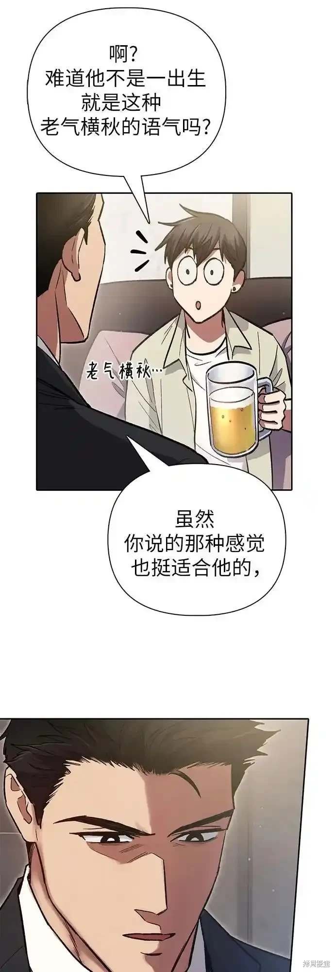 第123话