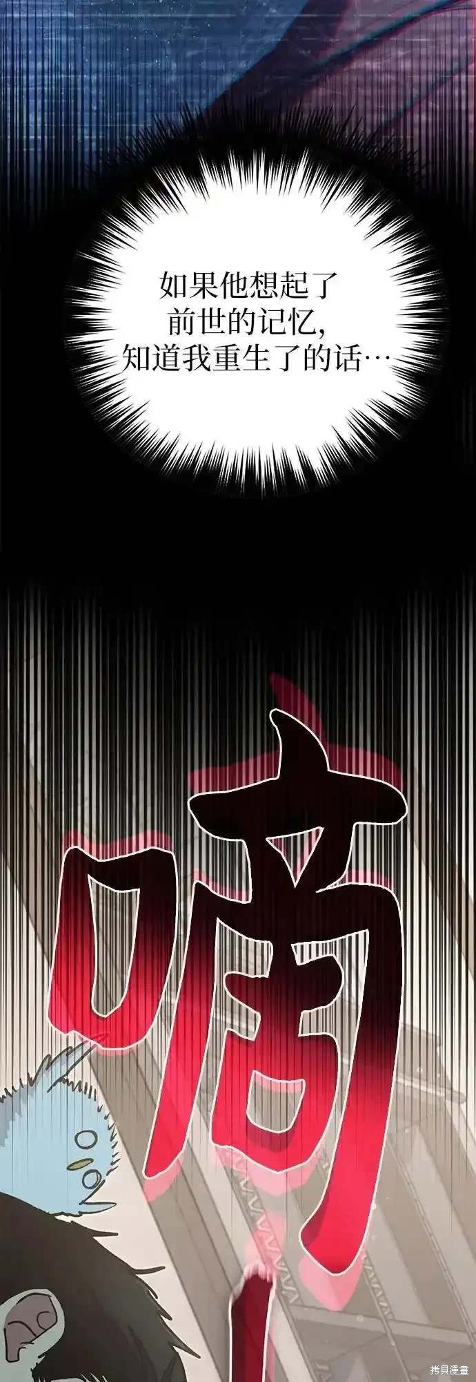 第123话
