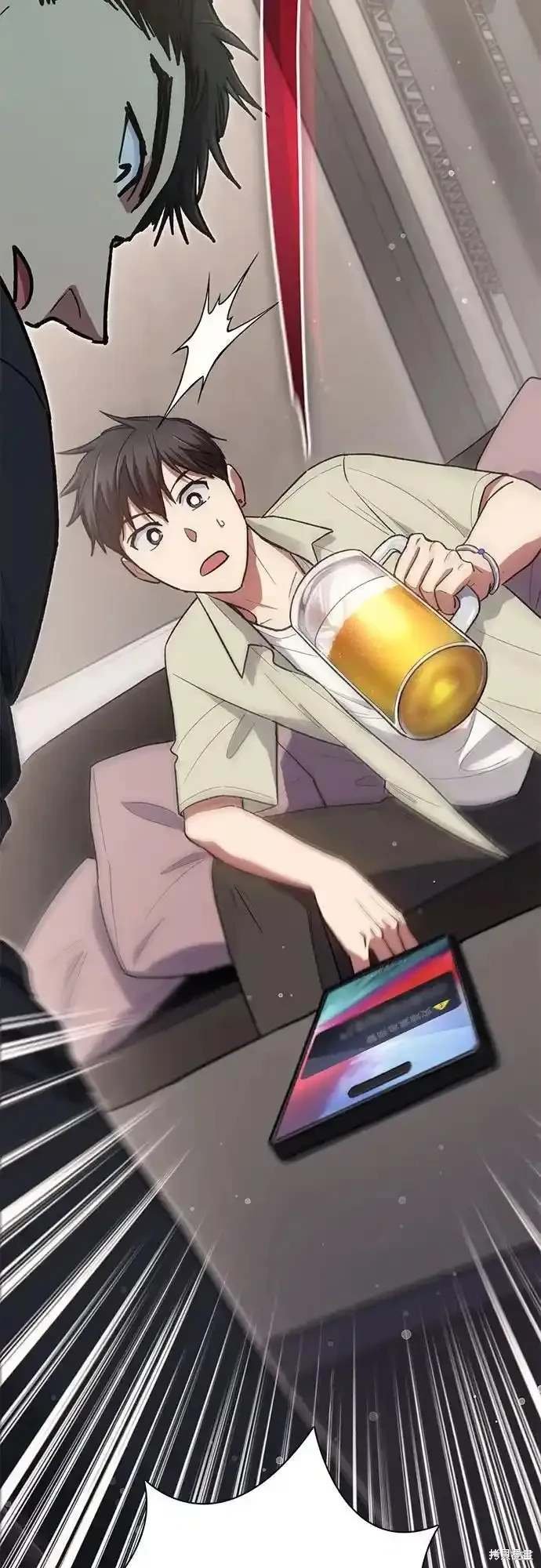 第123话