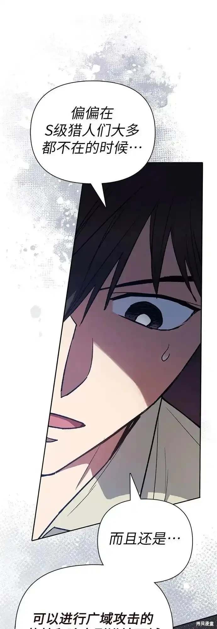 第123话