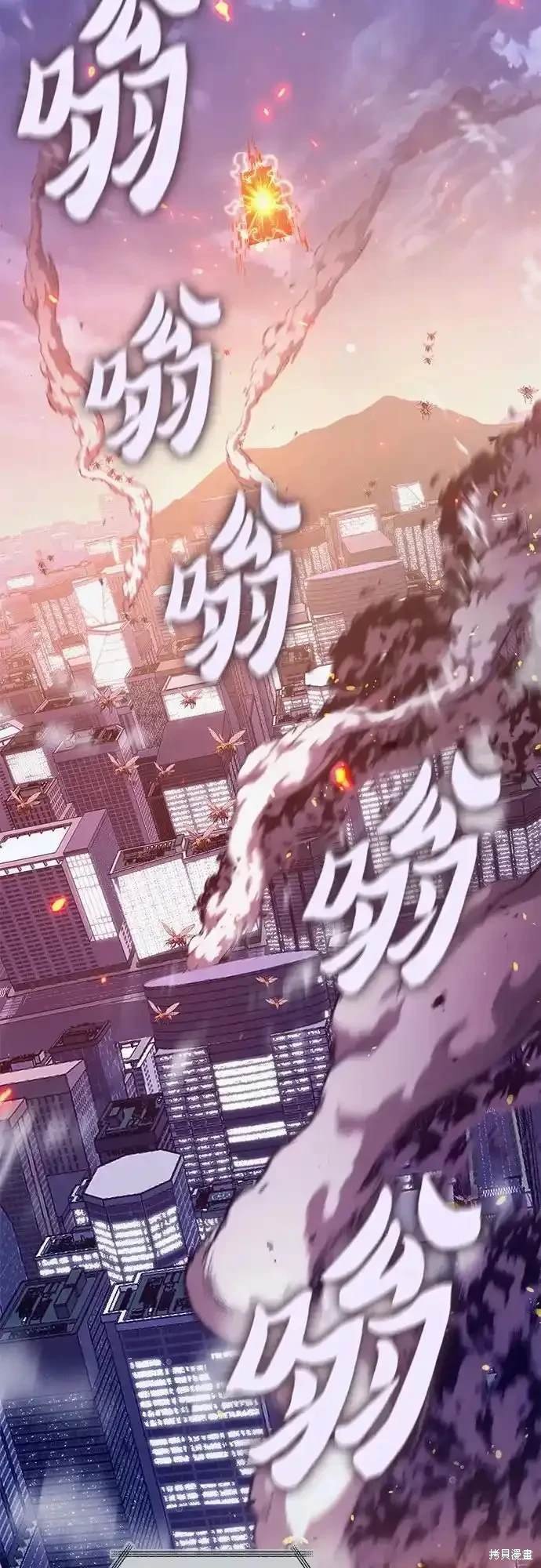 第124话