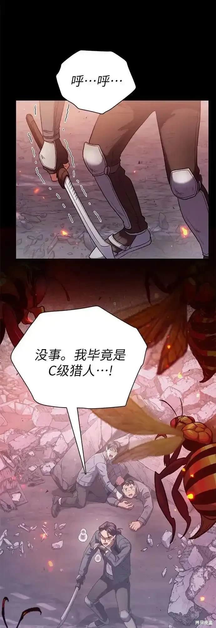 第124话