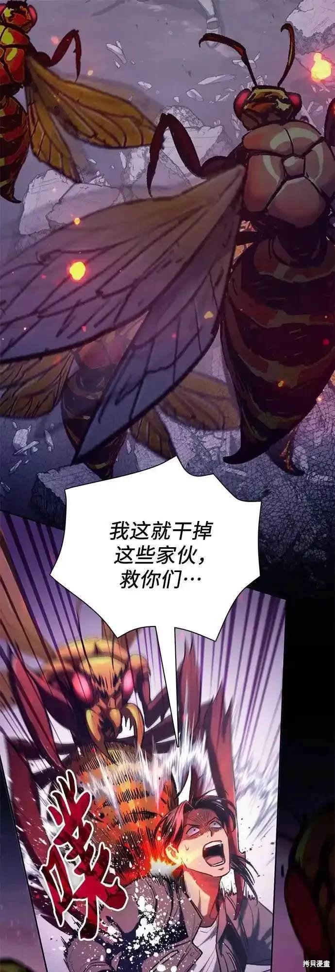 第124话