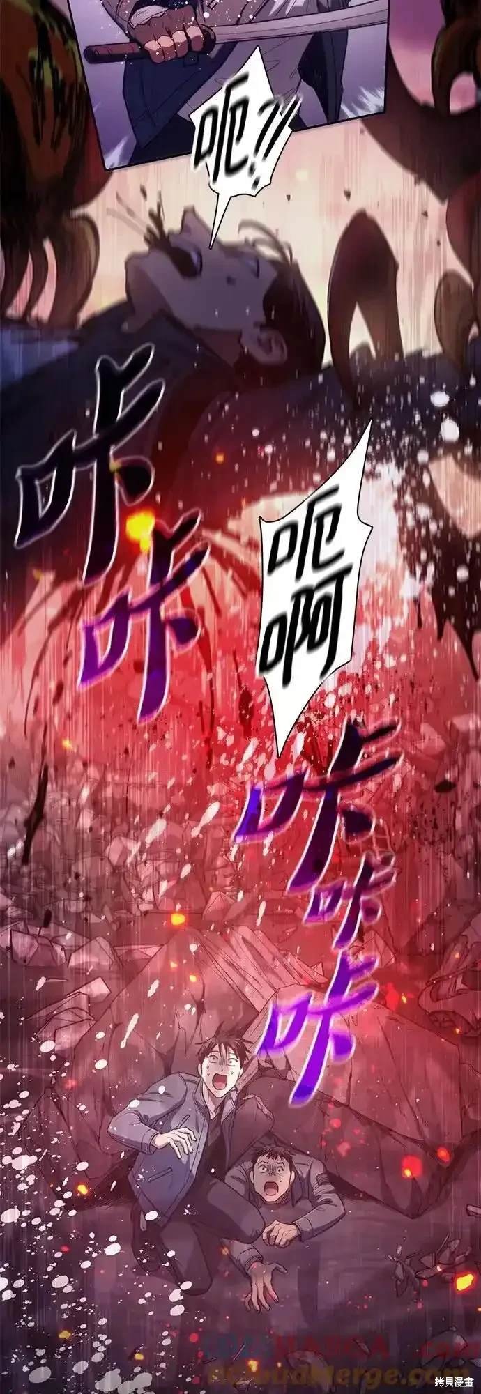 第124话