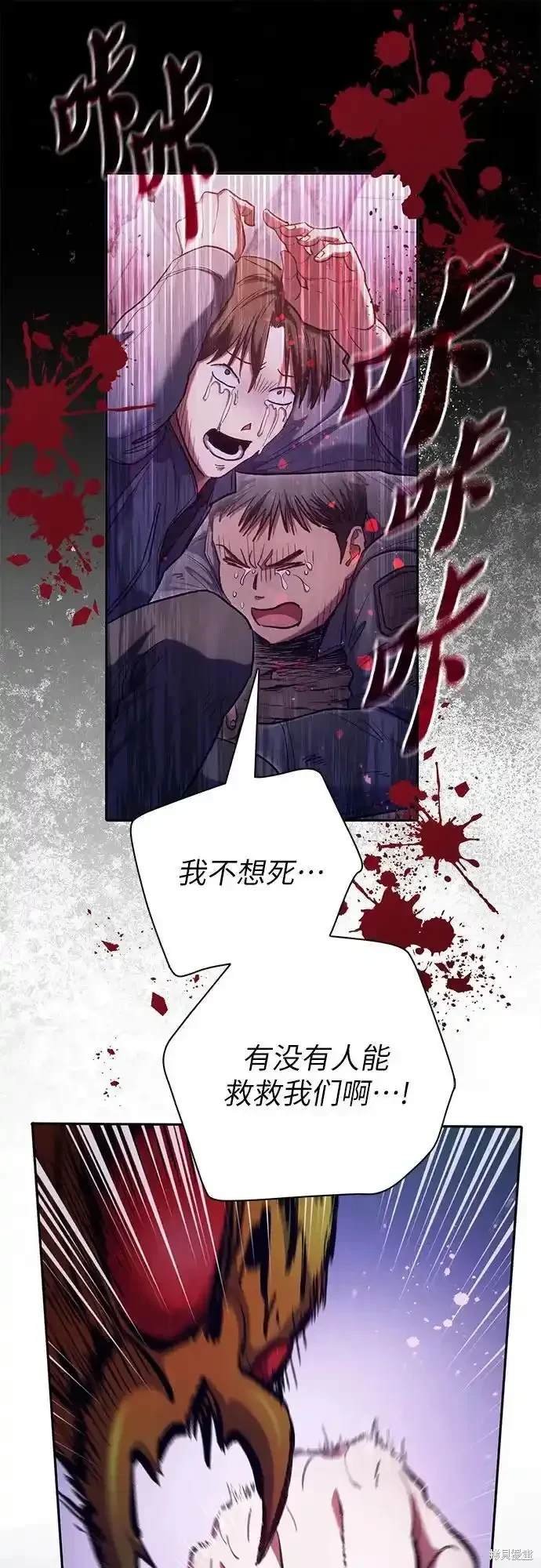 第124话