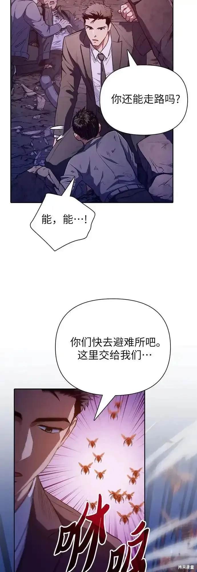 第124话