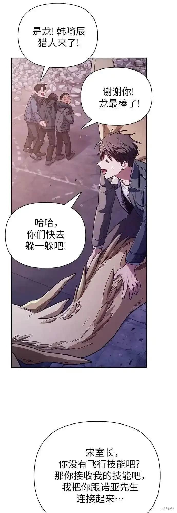 第124话