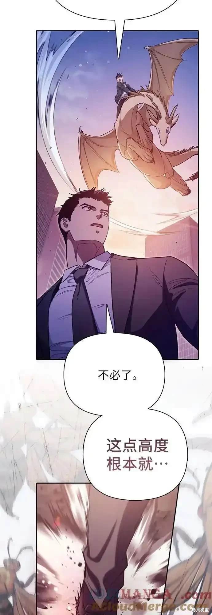第124话