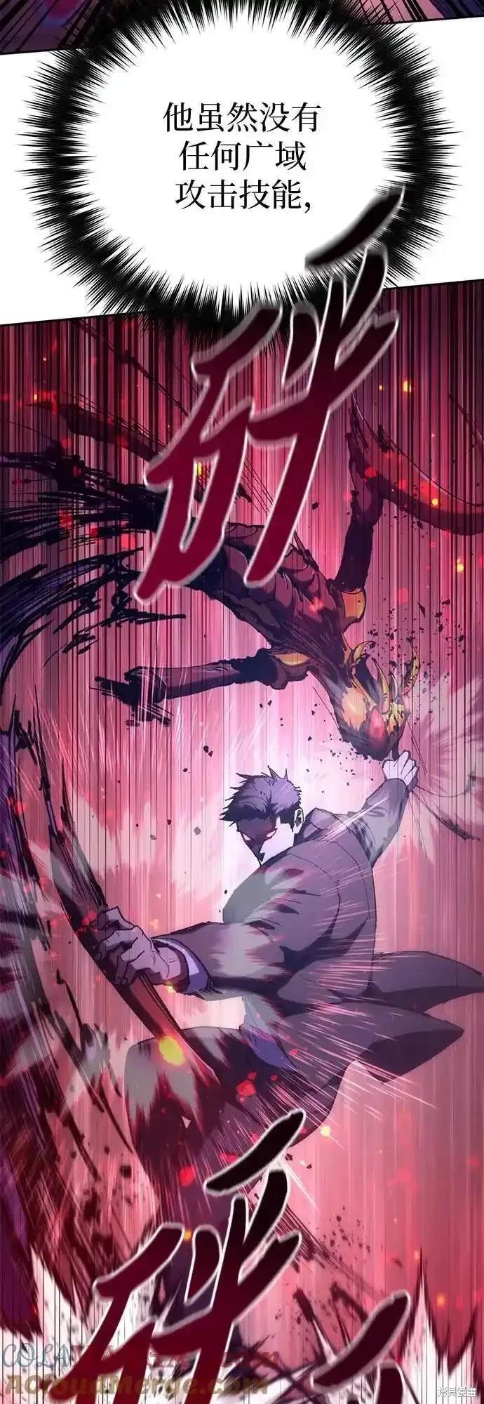 第124话