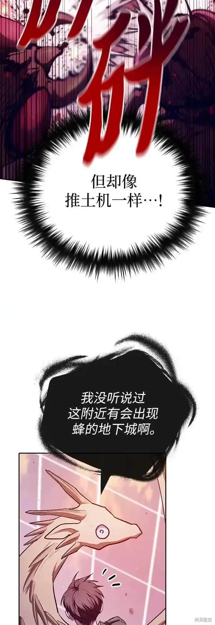 第124话