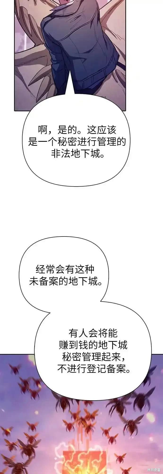 第124话