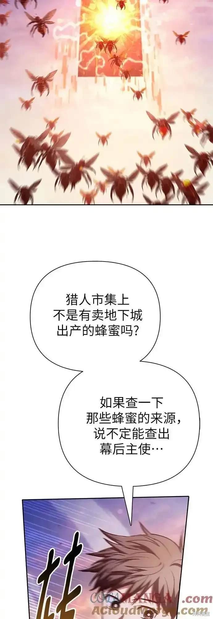 第124话