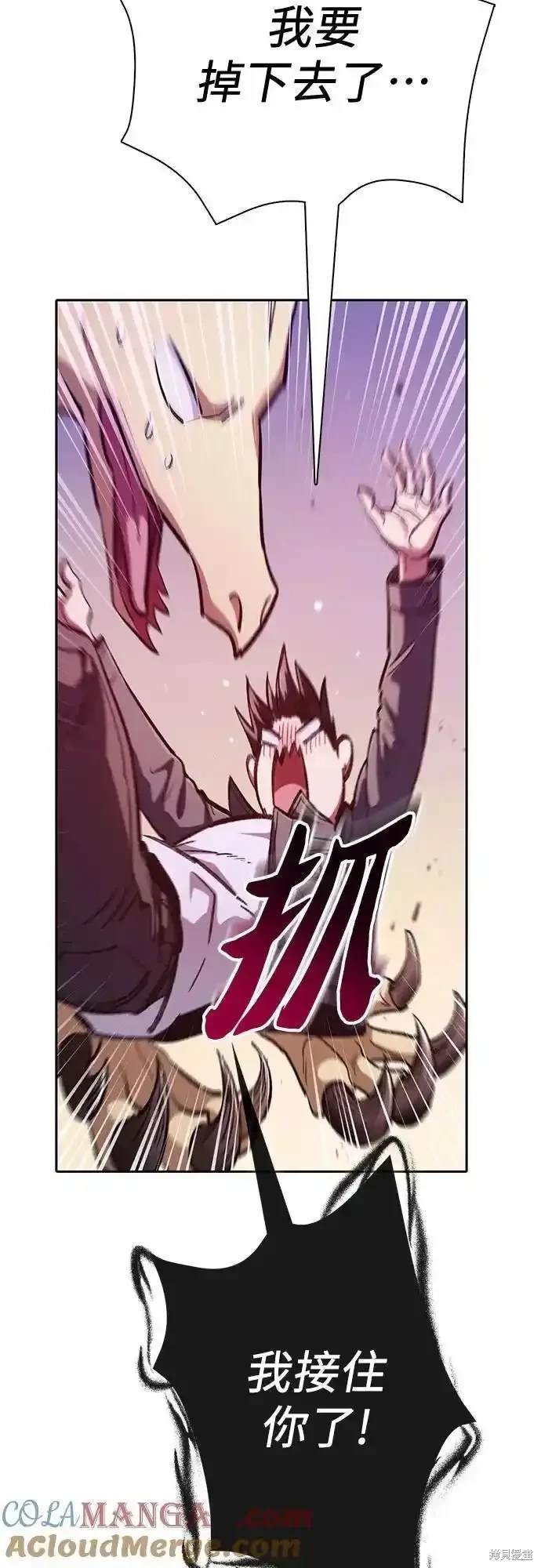 第124话