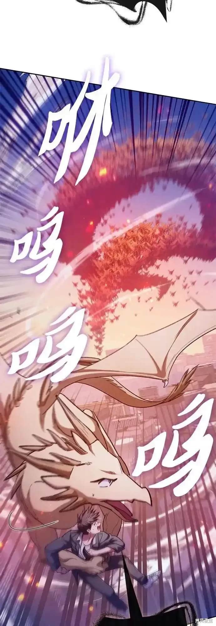 第124话