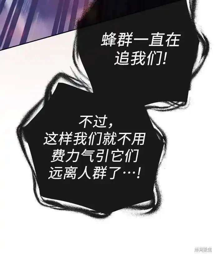 第124话