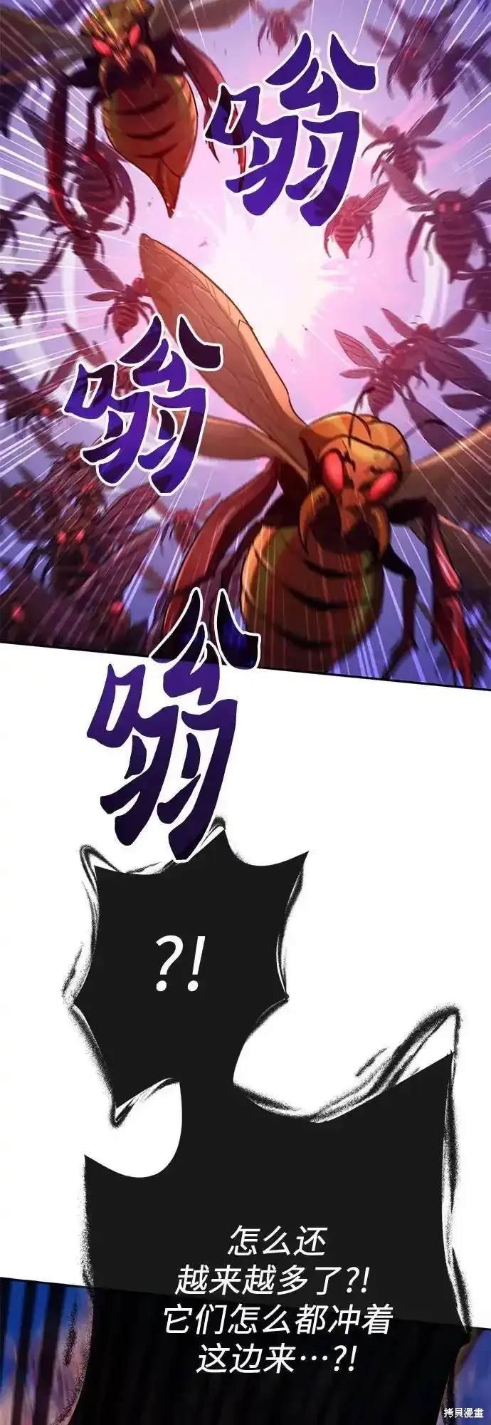 第124话