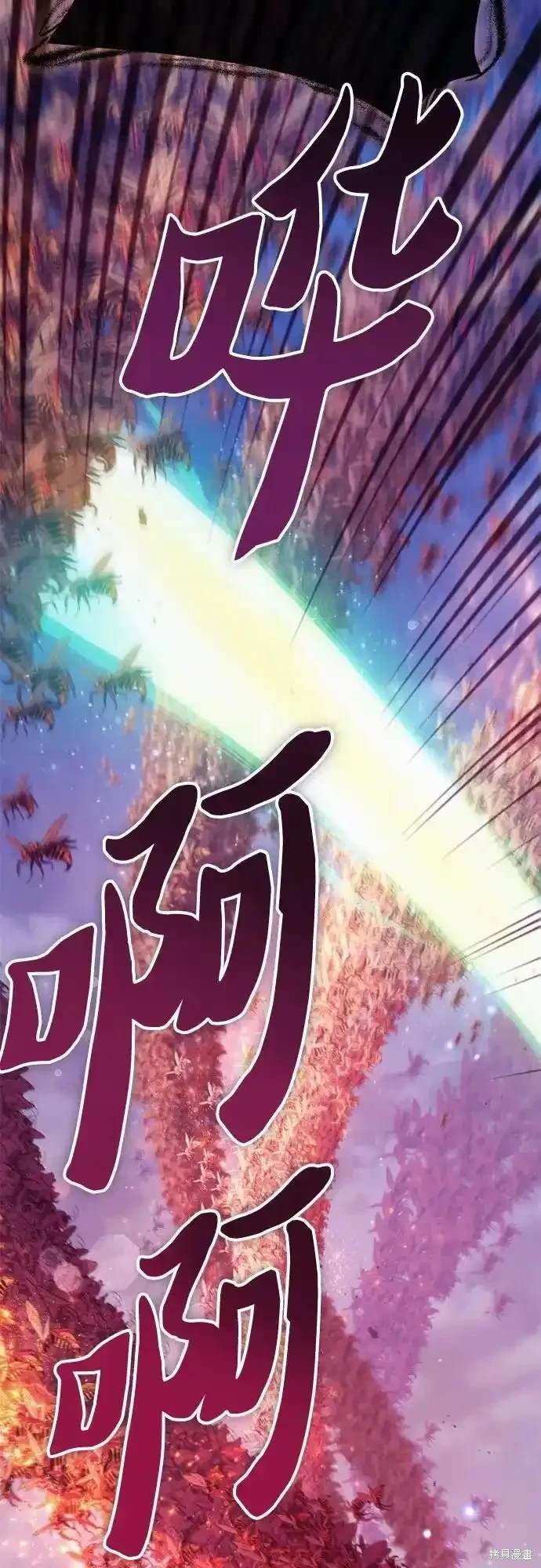 第124话