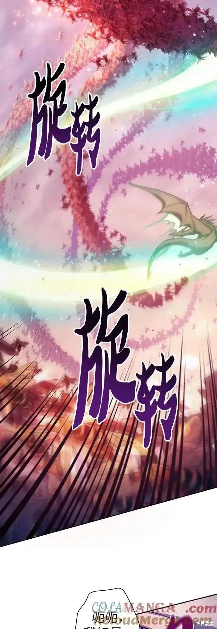 第124话