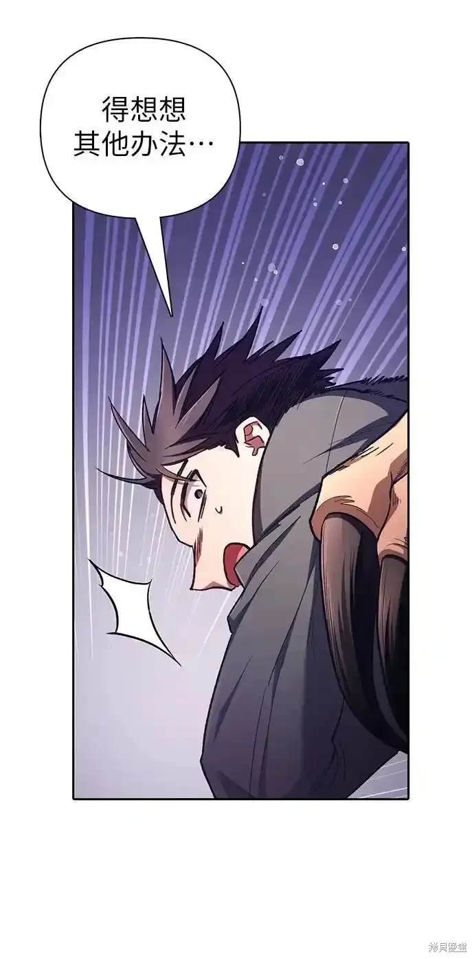 第124话