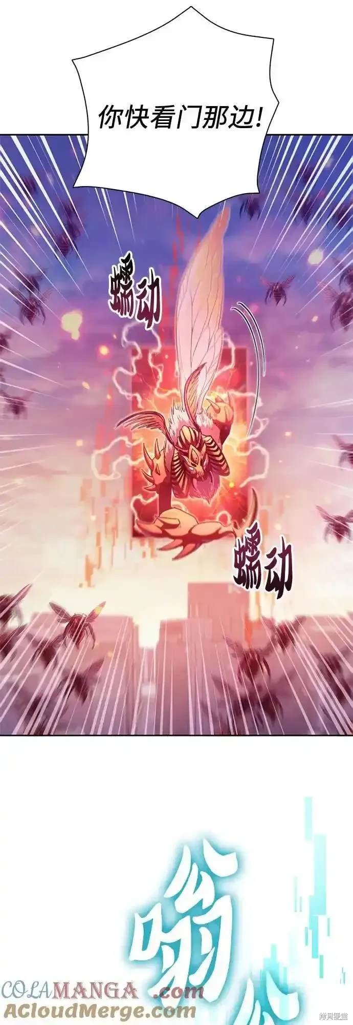 第124话
