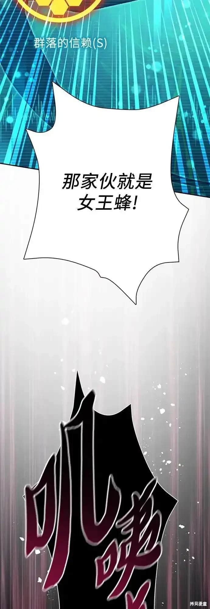 第124话