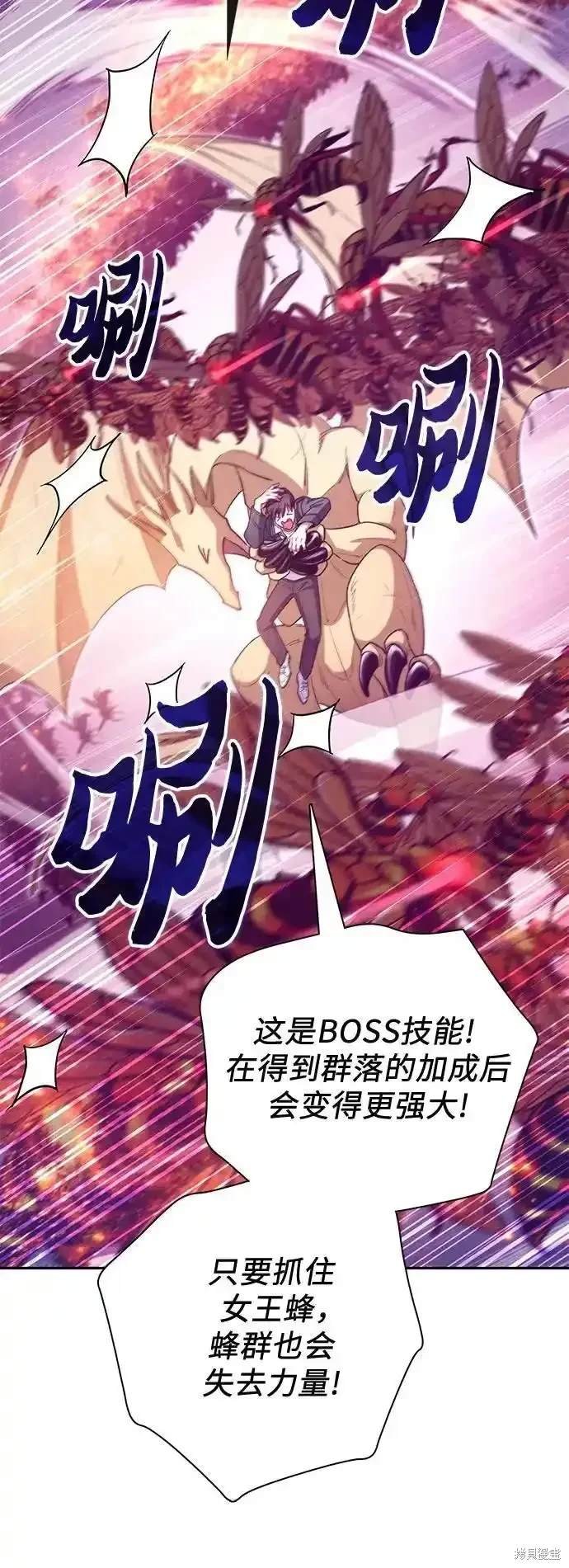第124话