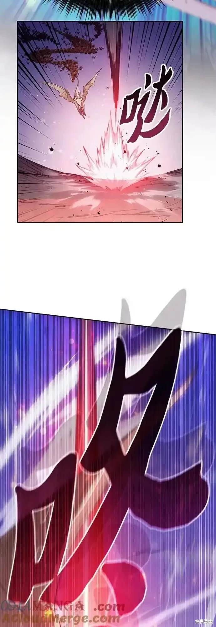 第124话