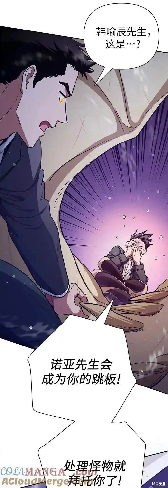 第124话