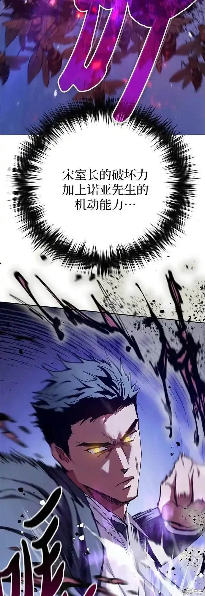 第124话