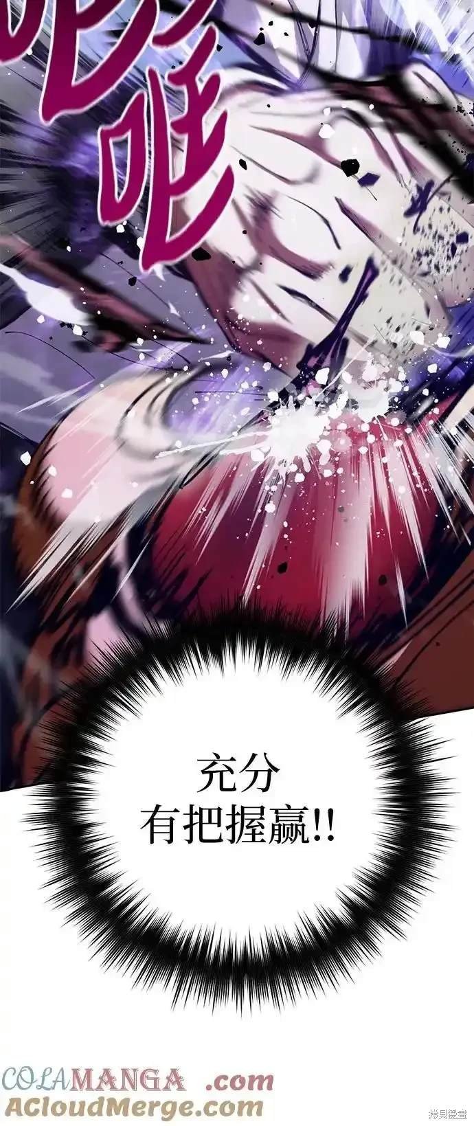第124话