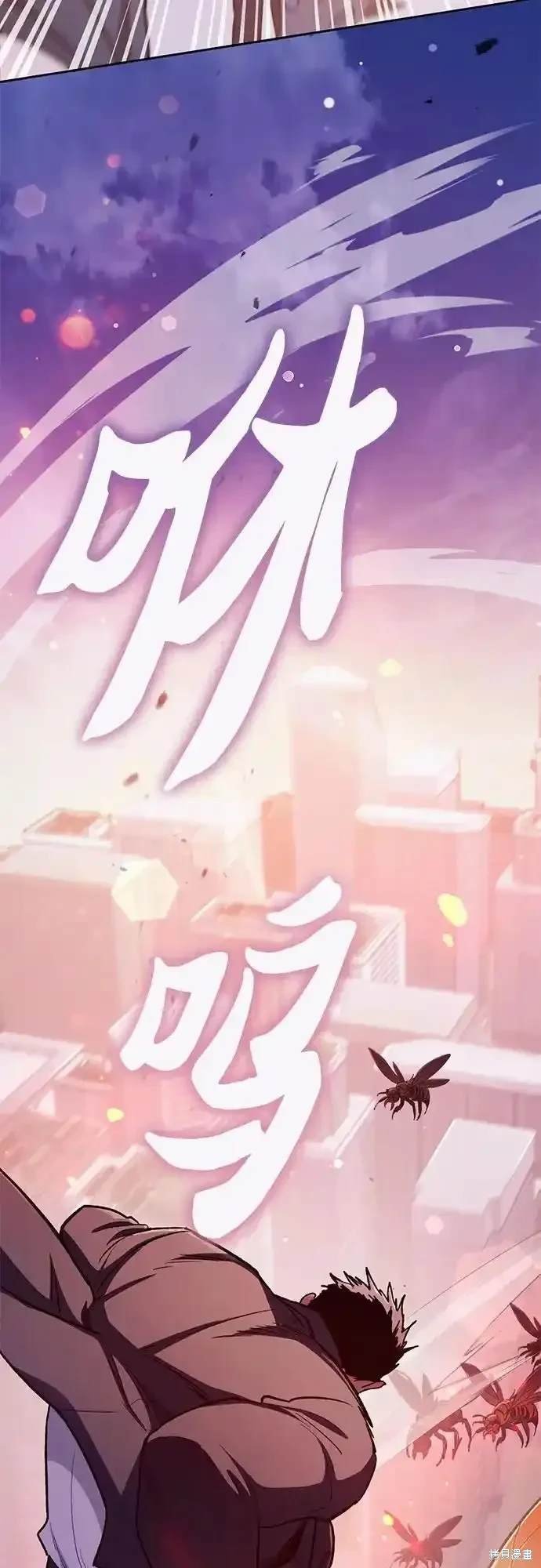 第124话