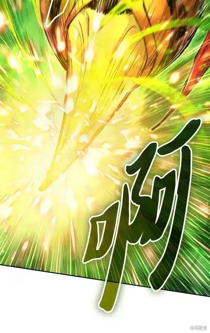 第124话