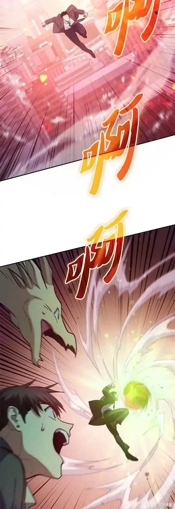 第124话