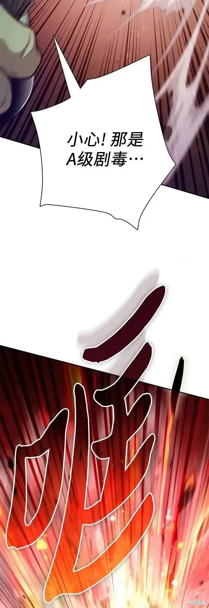 第124话