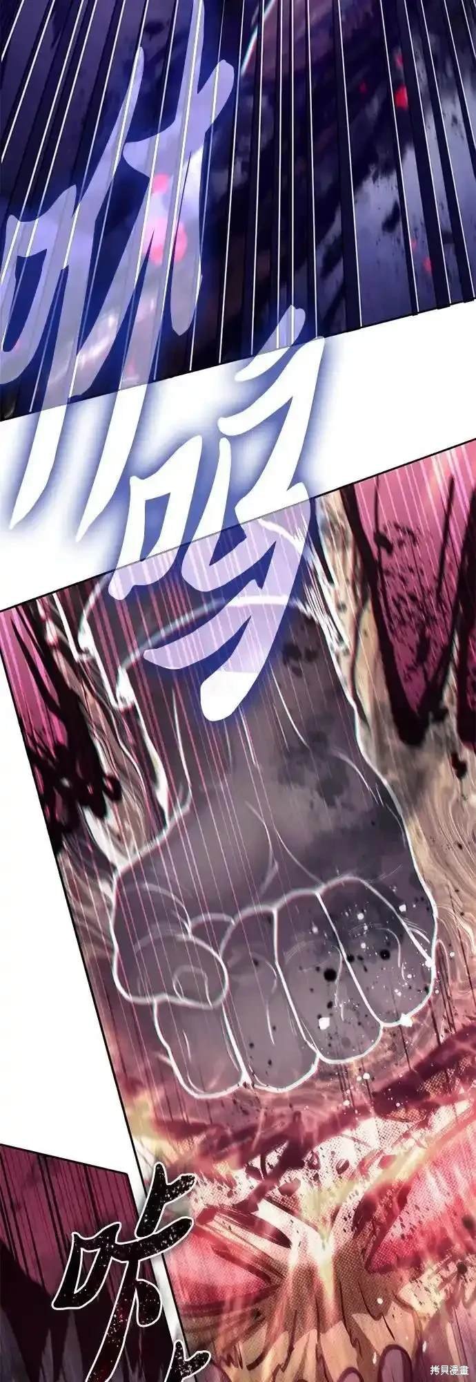 第124话