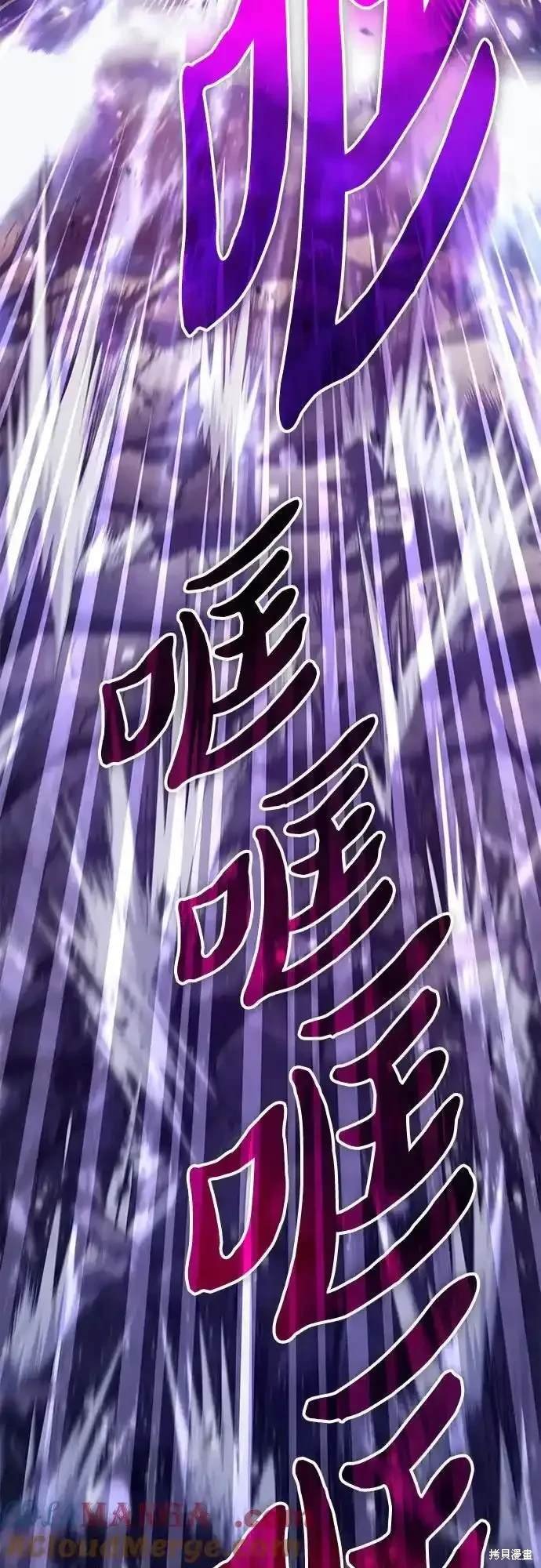 第124话