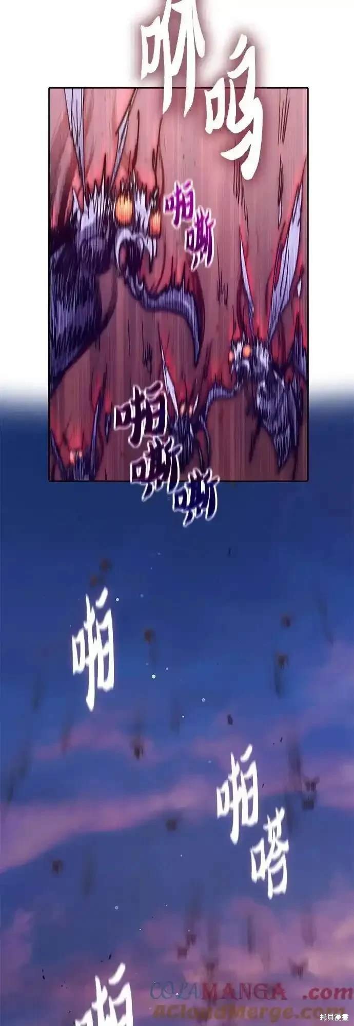 第124话
