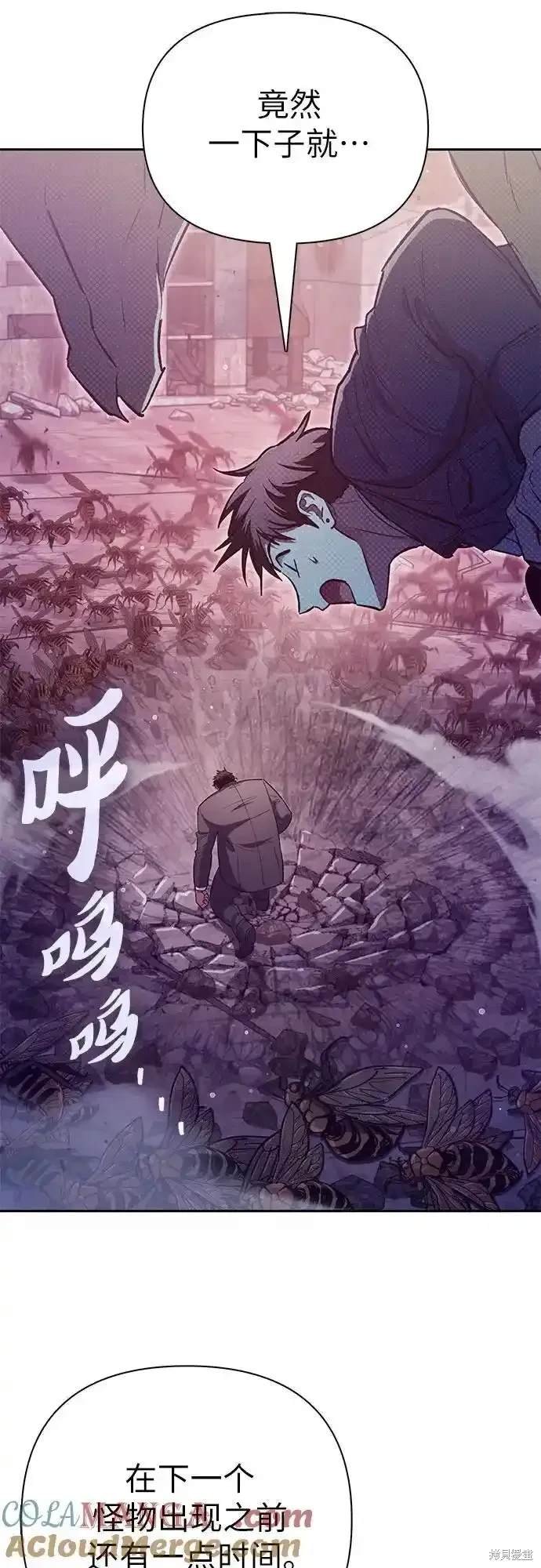 第124话