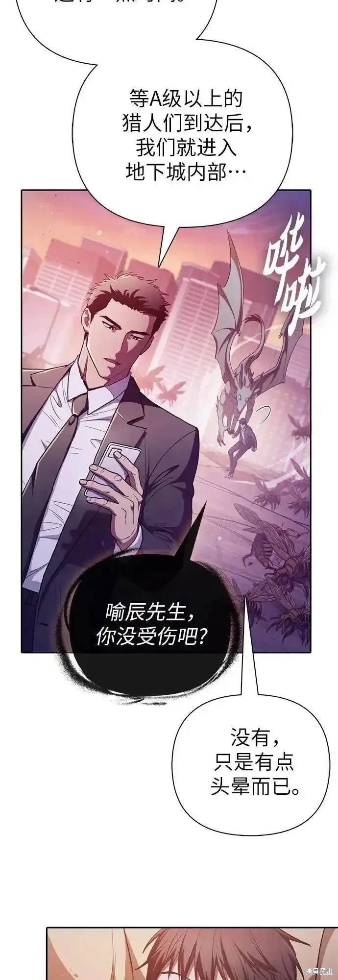 第124话