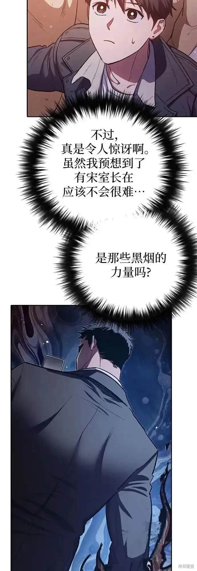 第124话