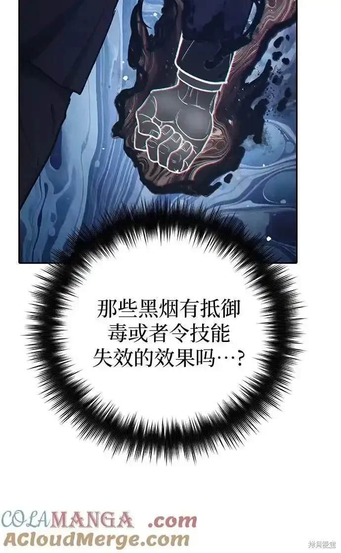 第124话